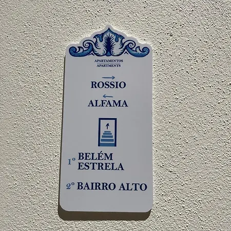 Bairro Alto - Лиссабон